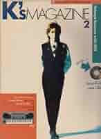 小室哲哉 K's MAGAZINE 全巻 浅倉大介サイン入り 小室哲哉 K´s MAGAZINE 全巻 浅倉大介サイン入り